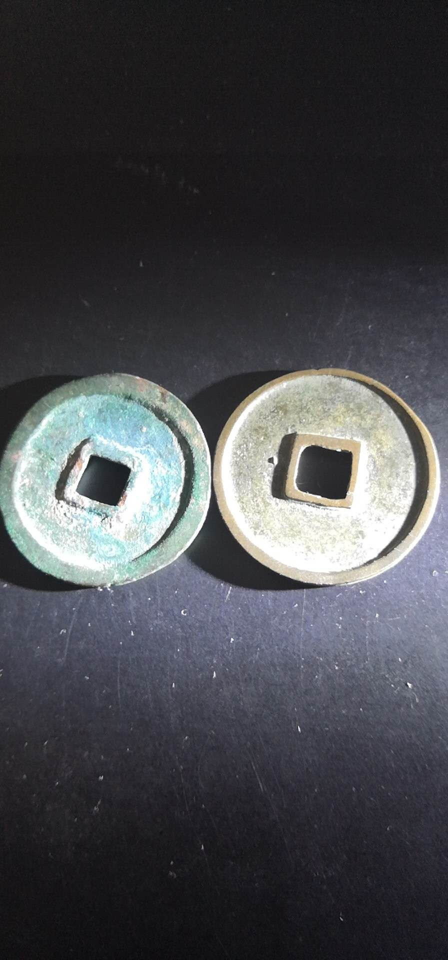 塞外藏品第100期拍卖古币专场 北宋崇宁通宝，重宝一对