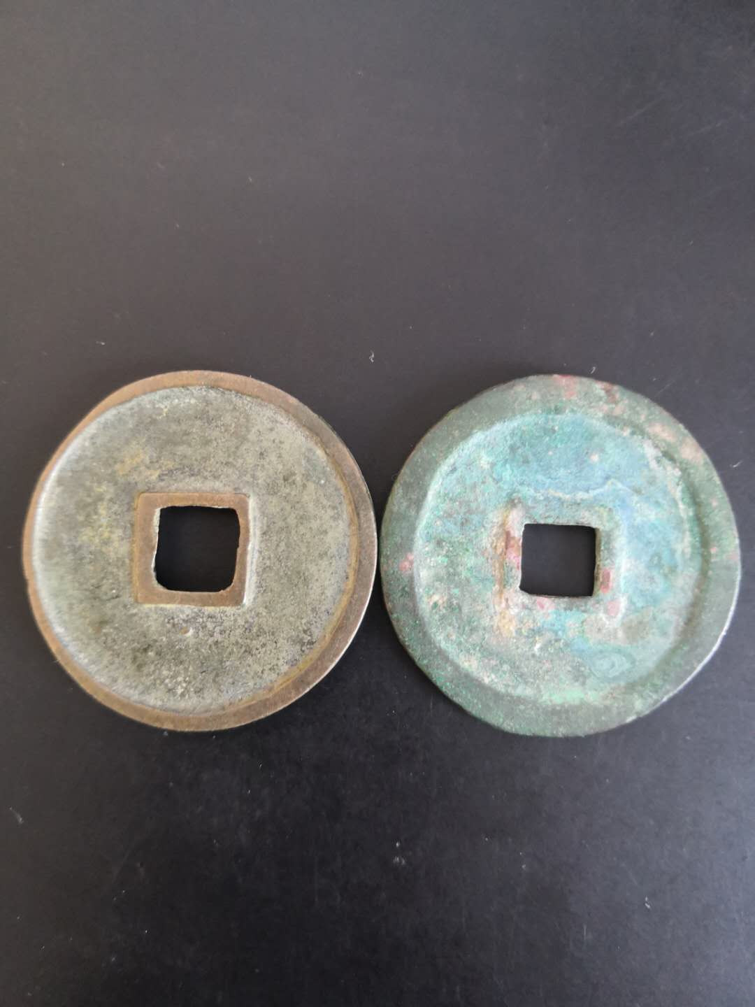 塞外藏品第100期拍卖古币专场 北宋崇宁通宝，重宝一对