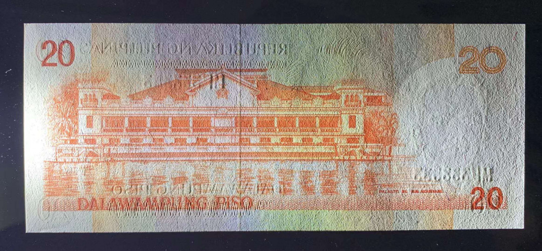 【鲸贝乐淘】千字文·第“桓公匡合，济弱扶倾”号拍卖 菲律宾1998版，20比索，全同3，UNC-，正面右边有荧光斑剂