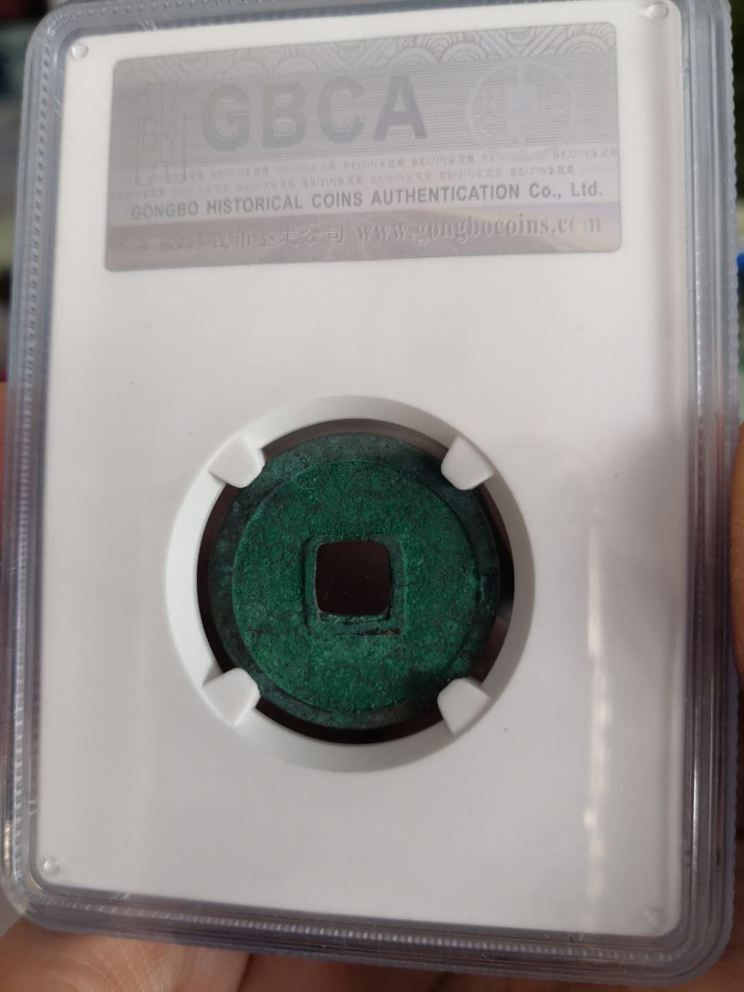 塞外藏品第100期拍卖古币专场 唐开元通宝