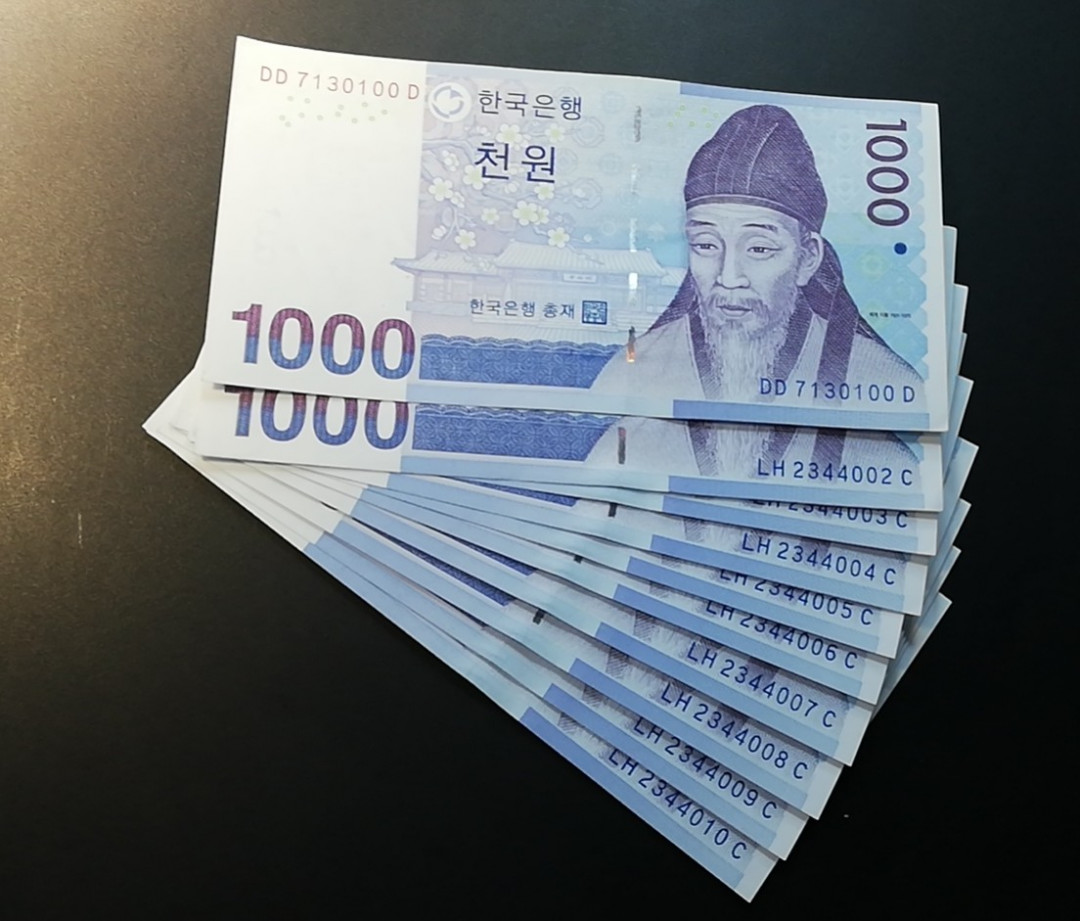 【YSculture】世界纸币 精选拍卖.第15期--各国钱币 全新 UNC 韩国 1000元 9连号+1张  一组10张