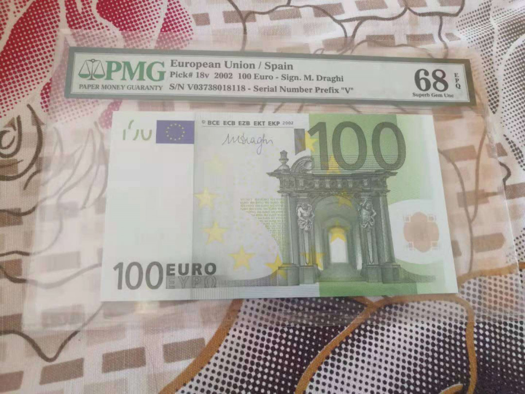 【鲸贝乐淘】千字文·第“桓公匡合，济弱扶倾”号拍卖 【欧元💶 】2002年100欧元，西班牙三签首版，PMG68E 
