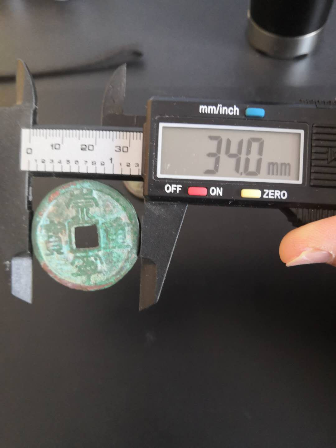 塞外藏品第100期拍卖古币专场 北宋崇宁通宝，重宝一对