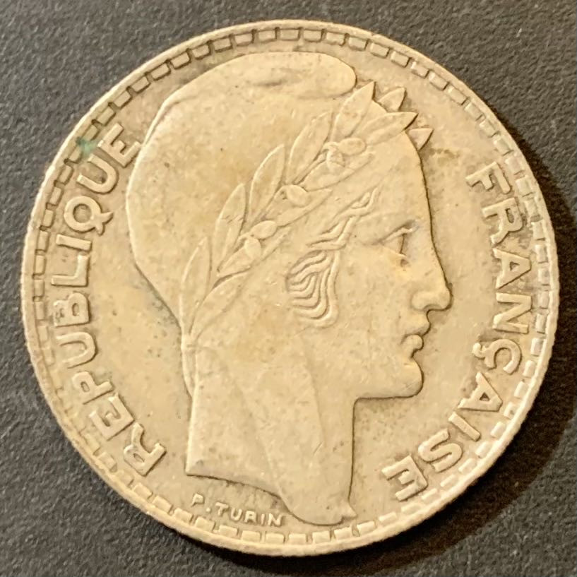 紫瑗钱币—微拍第125期  法国 1932年 自由女神 10法郎 银币 10克 0.68 银