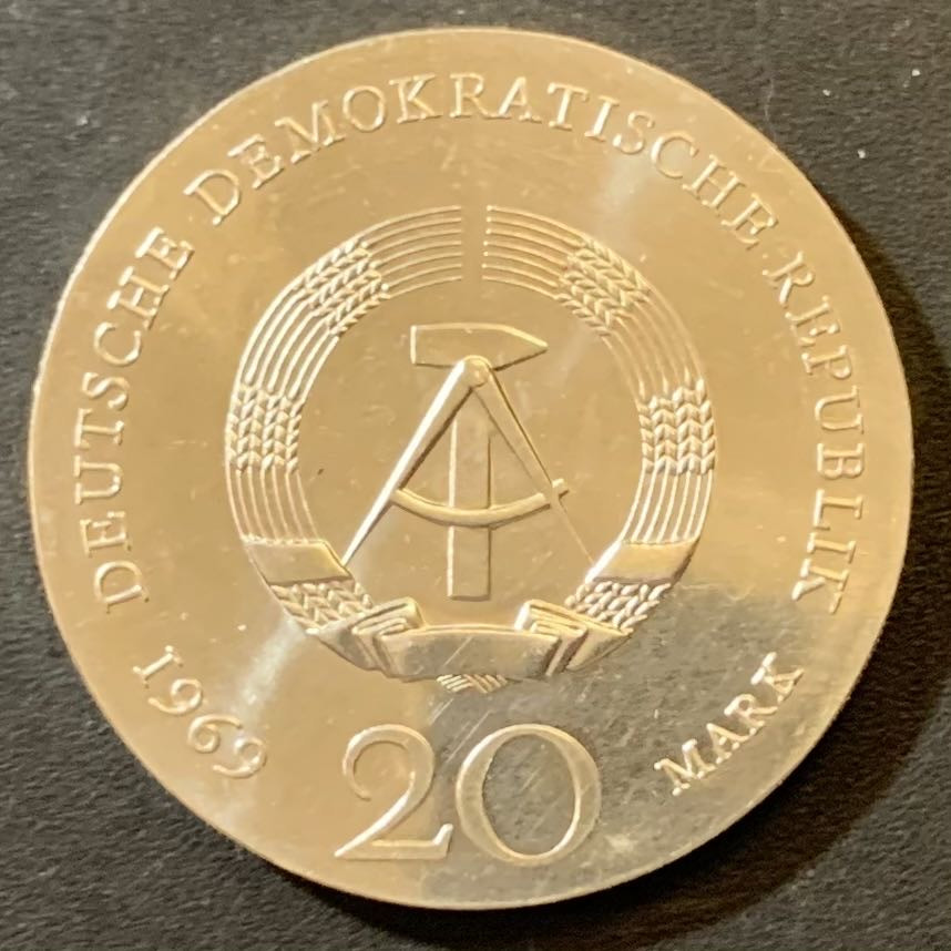 紫瑗钱币—微拍第125期  东德 1969年 约翰·沃尔夫冈·冯·歌德诞辰220周年 20马克 20.9克 0.625银