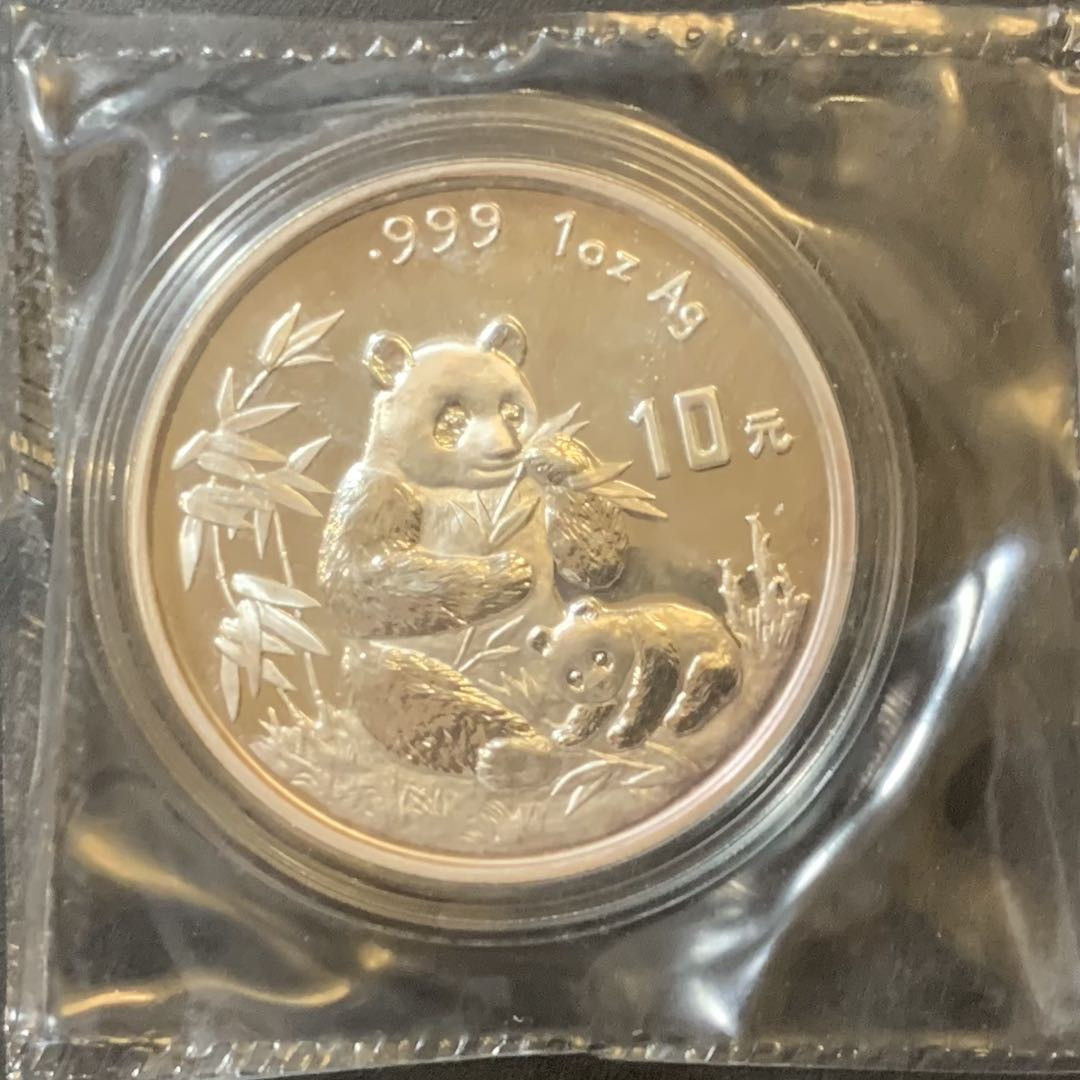 紫瑗钱币—微拍第125期  中国 1996年 1盎司 熊猫 银币 10元 原封 UNC