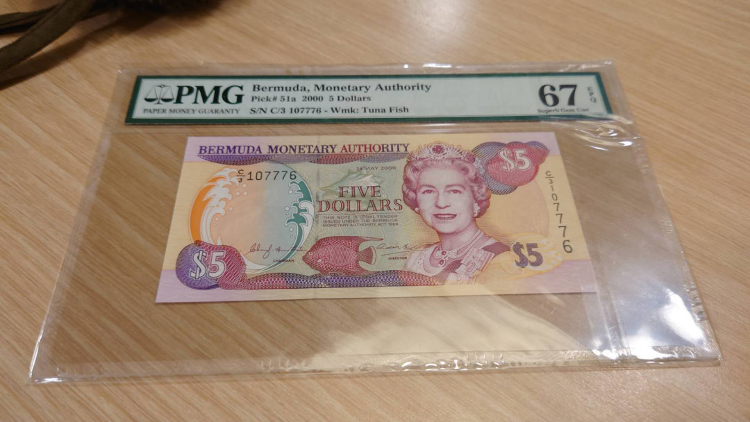 【囧羊收藏】精选微拍第10期~2021年首场世界钱币精选荟萃 2000年百慕大群岛5元 PMG67E高分 罕见品种