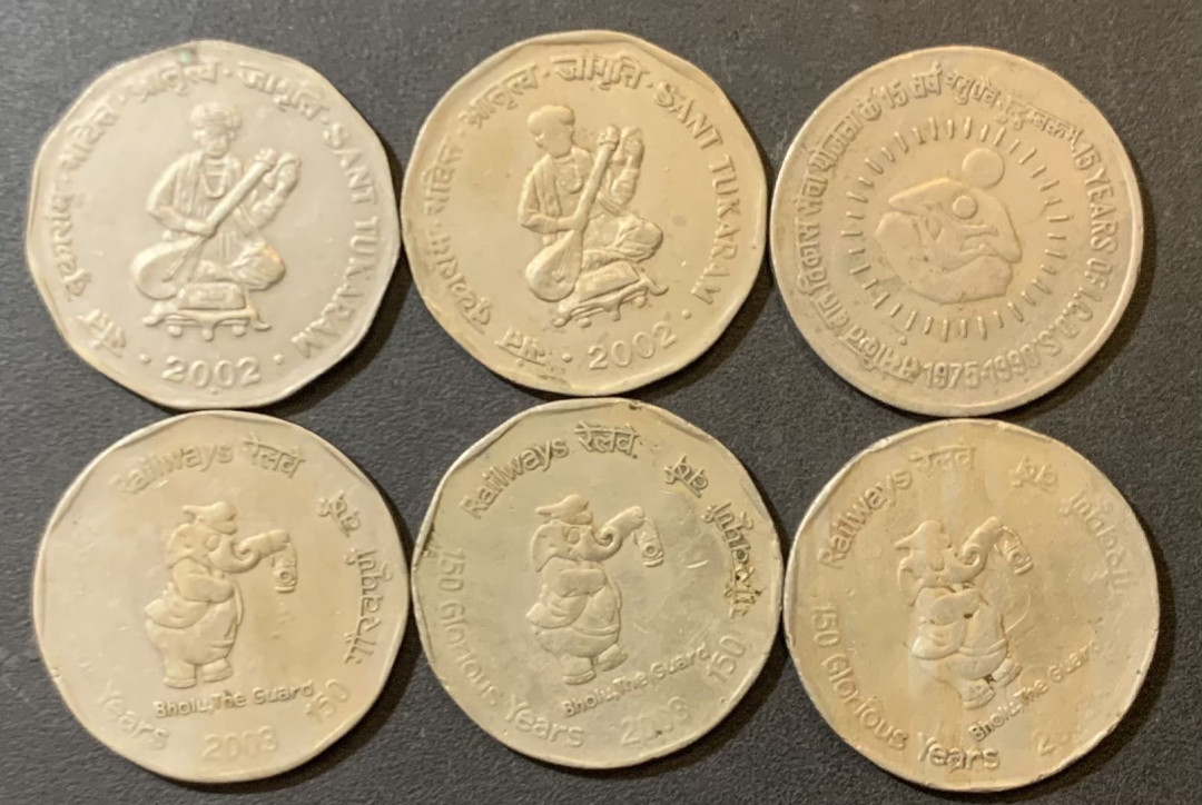 紫瑗钱币—微拍第125期  印度 各年份 流通纪念币 6枚一组