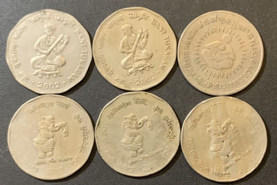 紫瑗钱币—微拍第125期  - 印度 各年份 流通纪念币 6枚一组