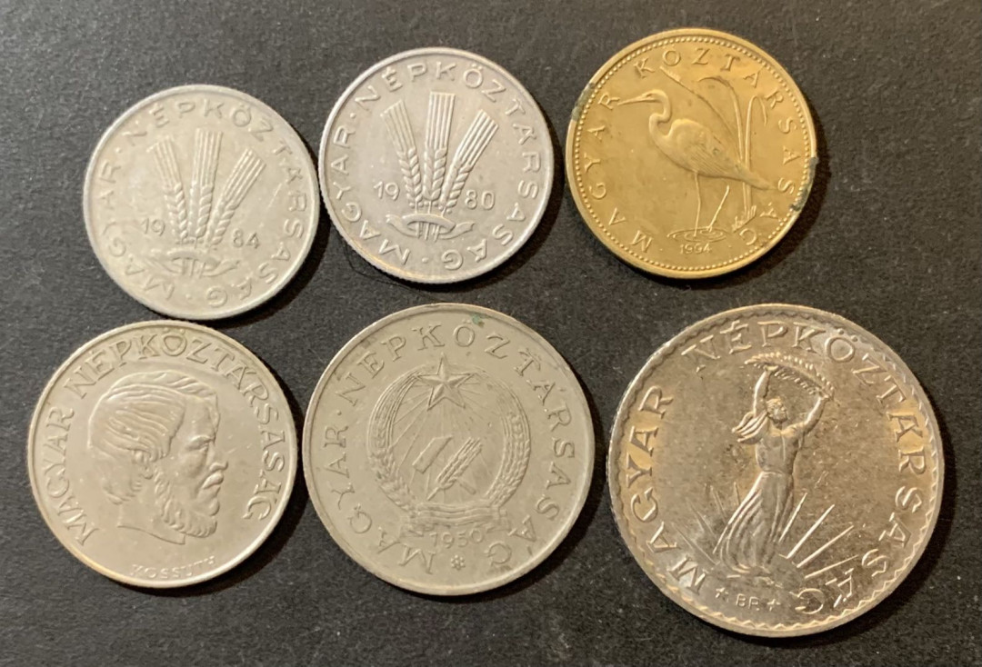 紫瑗钱币—微拍第125期  匈牙利 各时期 流通硬币 6枚一组