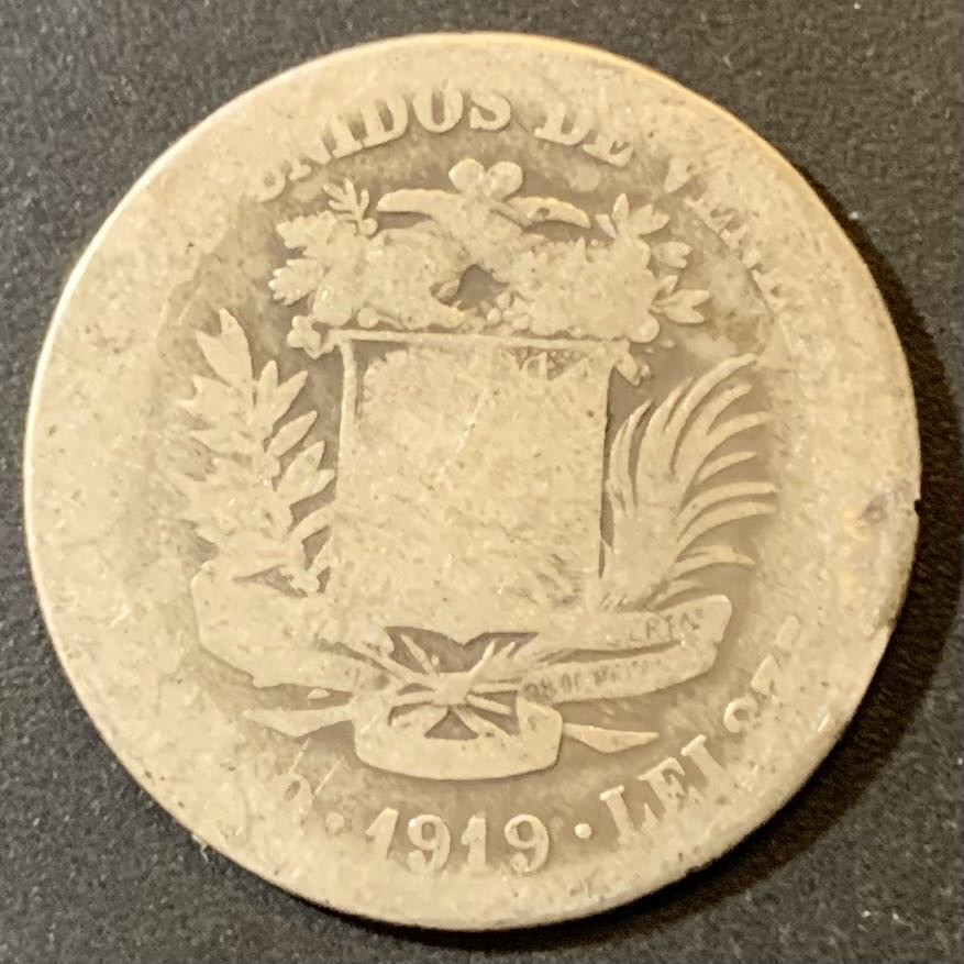 紫瑗钱币—微拍第133期  委内瑞拉 1919年 2玻璃瓦尔 10克 0.835银 少年份