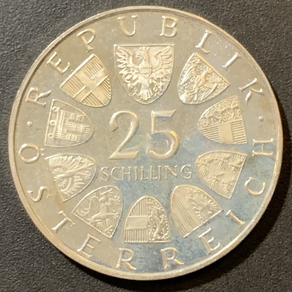 紫瑗钱币—微拍第125期  奥地利 1972年 作曲家 卡尔奇雷尔 25先令 13克 0.8银 精制