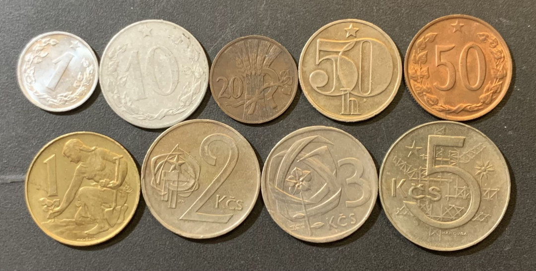 紫瑗钱币—微拍第134期  捷克斯洛伐克 各时期 流通硬币 9枚一组