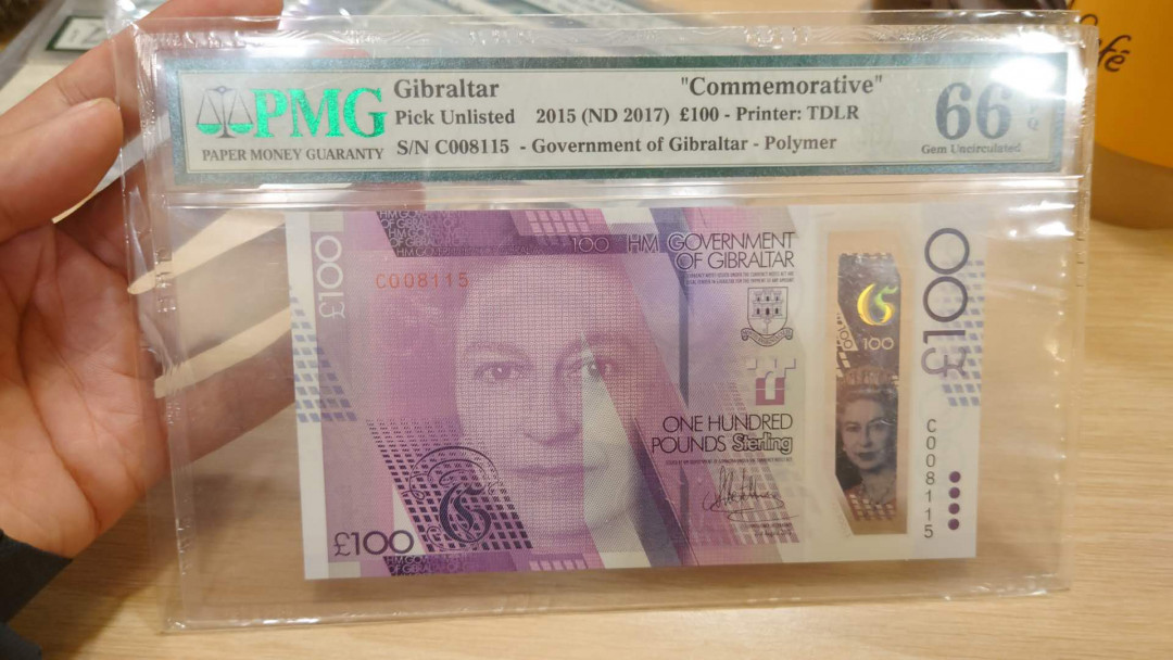 【囧羊收藏】精选微拍第10期~2021年首场世界钱币精选荟萃 2015年直布罗陀100镑塑料纪念钞 无47千位号 PMG66E绝品