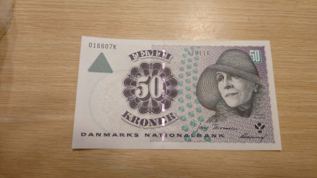 【囧羊收藏】精选微拍第10期~2021年首场世界钱币精选荟萃 2001年丹麦50克朗 浮雕版初版 全新UNC绝品（居中预计能得67）
