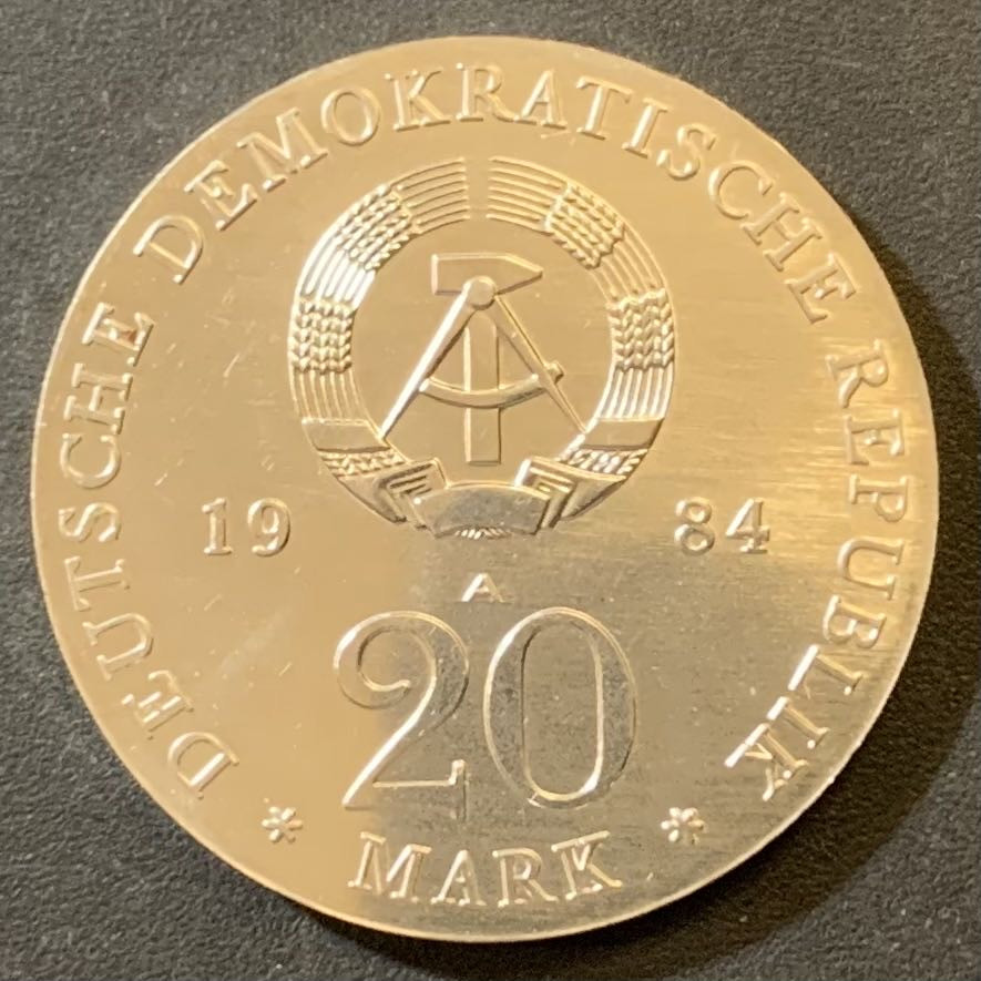 紫瑗钱币—微拍第125期  东德 1984年 乔治·弗里德里希·汉德尔逝世225周年 20马克 20.92克 0.5银