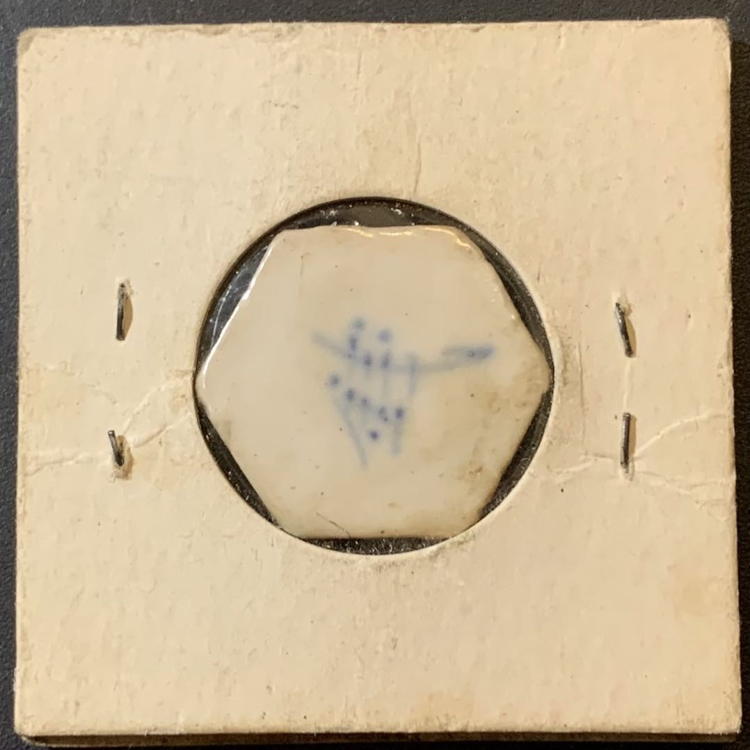 紫瑗钱币—微拍第125期  东南亚 SIAM 公司代用币 全利公司 钱