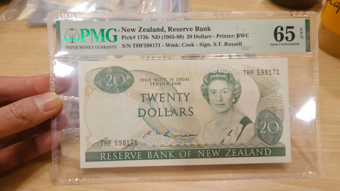【囧羊收藏】精选微拍第10期~2021年首场世界钱币精选荟萃 80年代新西兰20元 女王 PMG65E 全新UNC