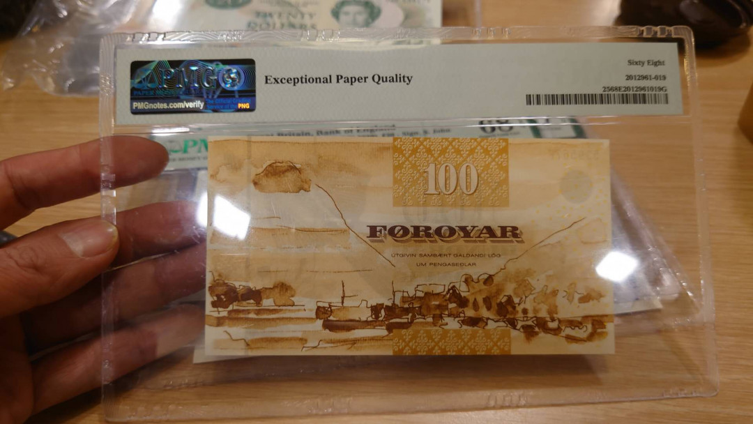 【囧羊收藏】精选微拍第10期~2021年首场世界钱币精选荟萃 2002年初版法罗群岛100克朗 PMG68E高分绝品