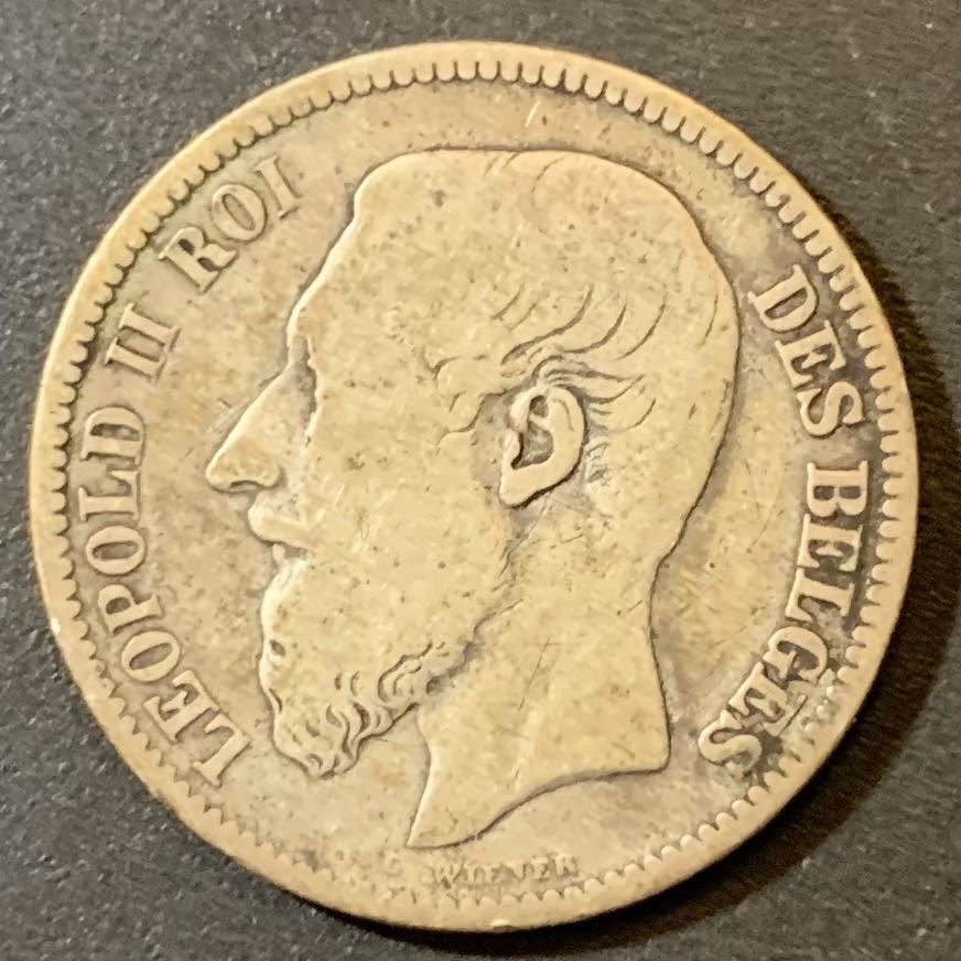 紫瑗钱币—微拍第125期  比利时 1867年 利奥波德二世 2法郎 10克 0.835银