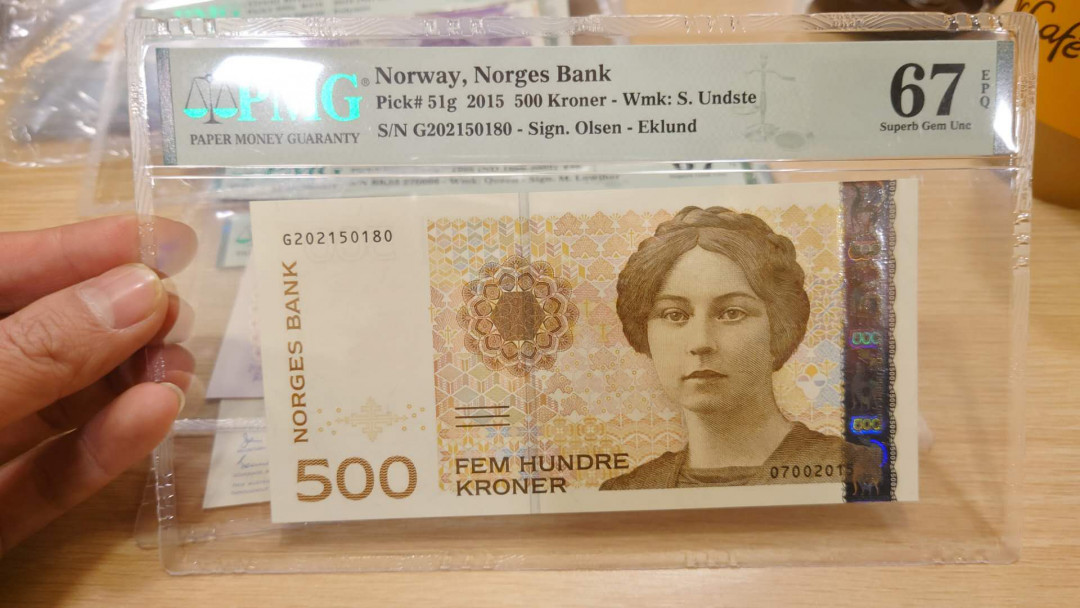 【囧羊收藏】精选微拍第10期~2021年首场世界钱币精选荟萃 2015年挪威500克朗 PMG67E高分 全新绝品无47