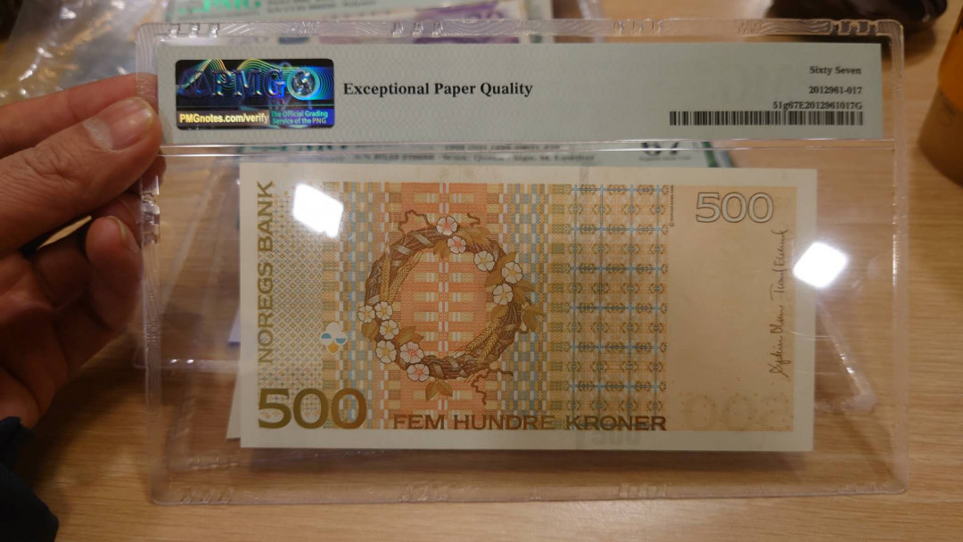 【囧羊收藏】精选微拍第10期~2021年首场世界钱币精选荟萃 2015年挪威500克朗 PMG67E高分 全新绝品无47