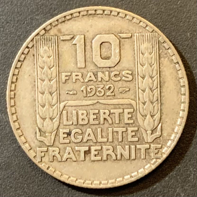 紫瑗钱币—微拍第125期  法国 1932年 自由女神 10法郎 银币 10克 0.68 银