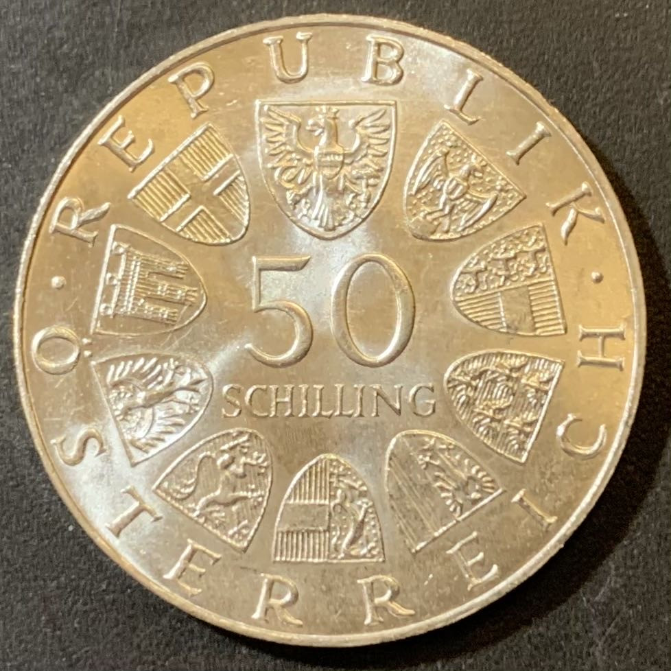 紫瑗钱币—微拍第125期  奥地利 1972年 萨尔兹堡大学350周年 50先令 20克 0.9银 UNC
