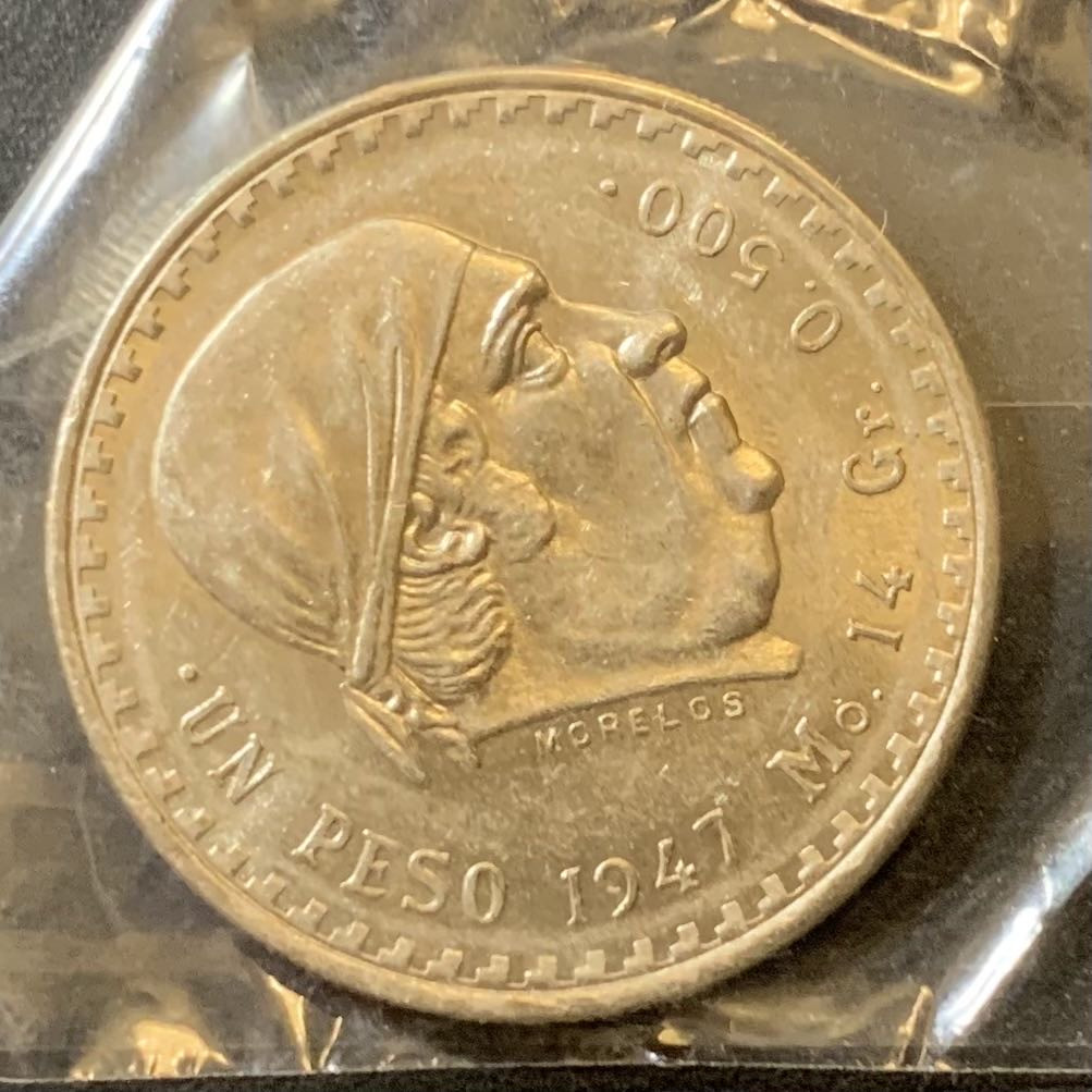 紫瑗钱币—微拍第125期  墨西哥 1947年 胡安 阿尔瓦雷斯 1比索 14克 0.5银 UNC