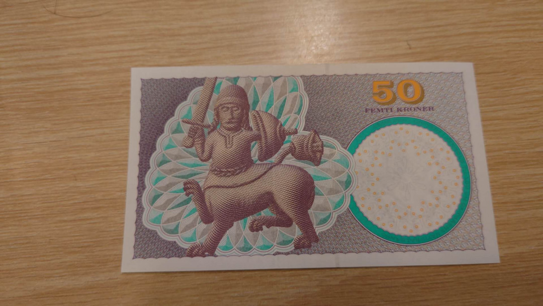 【囧羊收藏】精选微拍第10期~2021年首场世界钱币精选荟萃 2001年丹麦50克朗 浮雕版初版 全新UNC绝品（居中预计能得67）