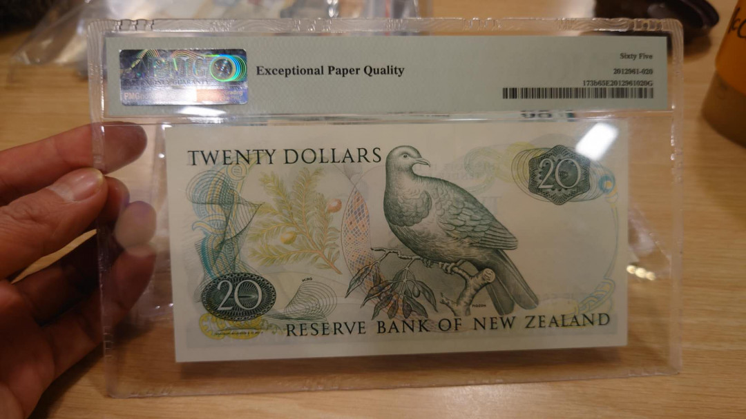 【囧羊收藏】精选微拍第10期~2021年首场世界钱币精选荟萃 80年代新西兰20元 女王 PMG65E 全新UNC