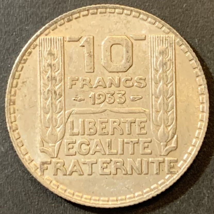 紫瑗钱币—微拍第125期  法国 1933年 自由女神 10法郎 银币 10克 0.68银