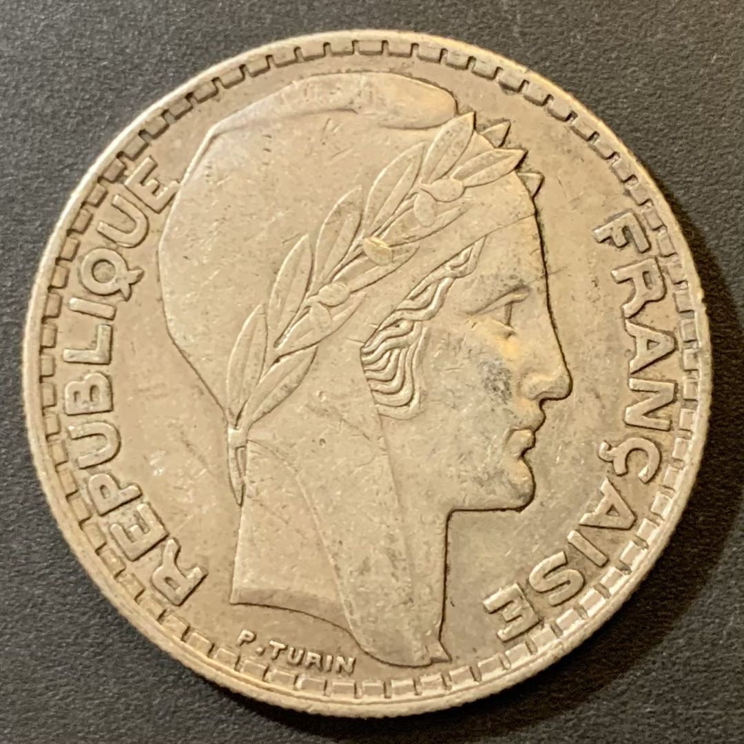 紫瑗钱币—微拍第125期  法国 1933年 自由女神 20法郎 银币 20克 0.68银