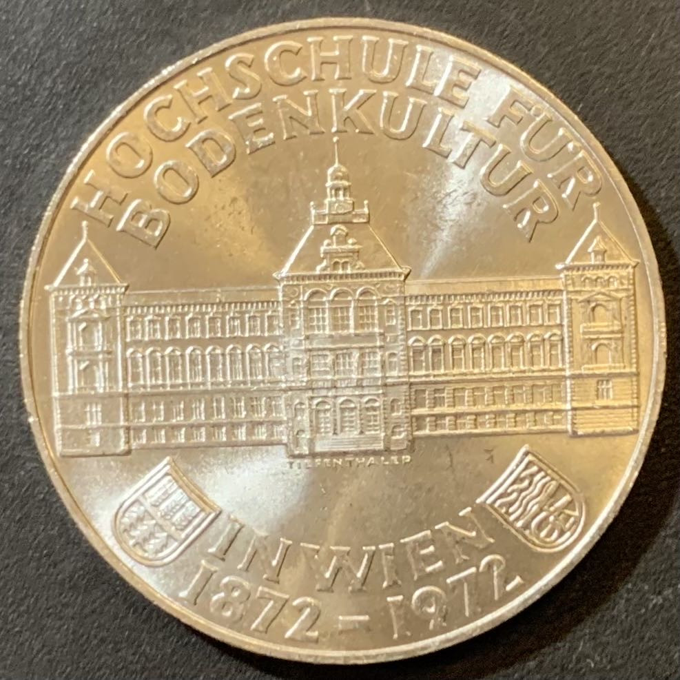 紫瑗钱币—微拍第125期  奥地利 1972年 农业研究所成立100周年纪念  50先令 20克 0.9银 UNC