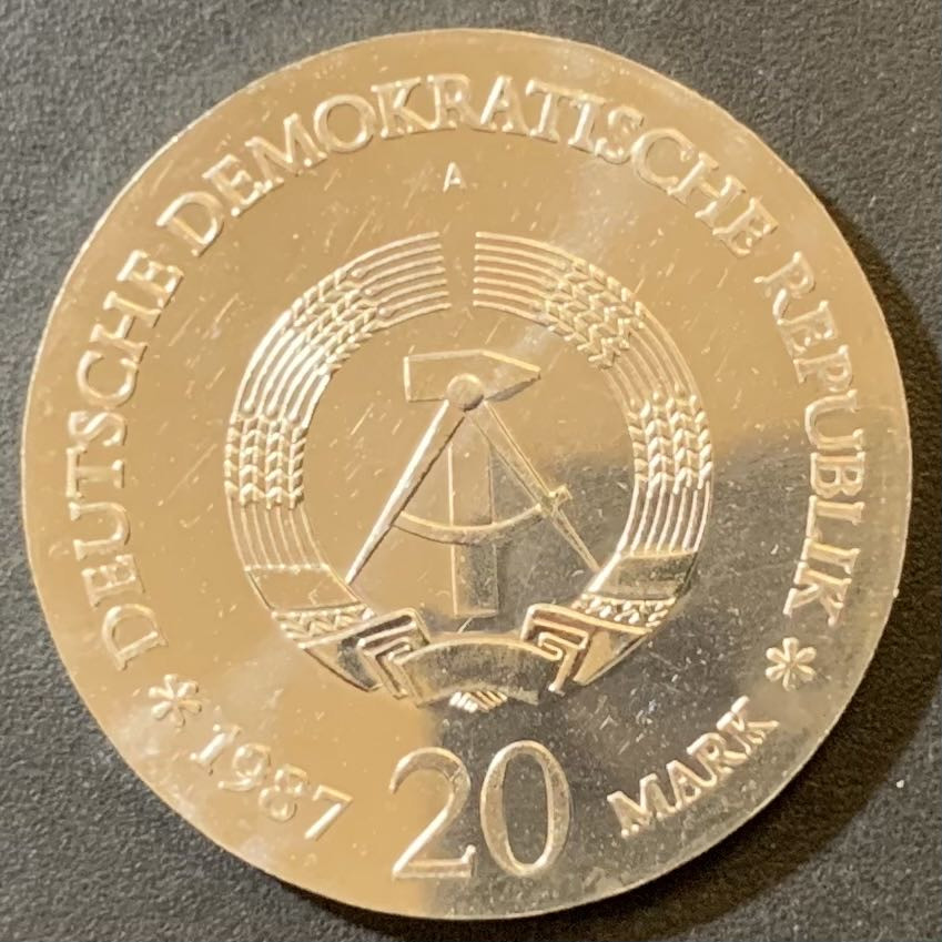 紫瑗钱币—微拍第125期  东德 1987年 柏林建成700周年 20马克 20.9克 0.625银