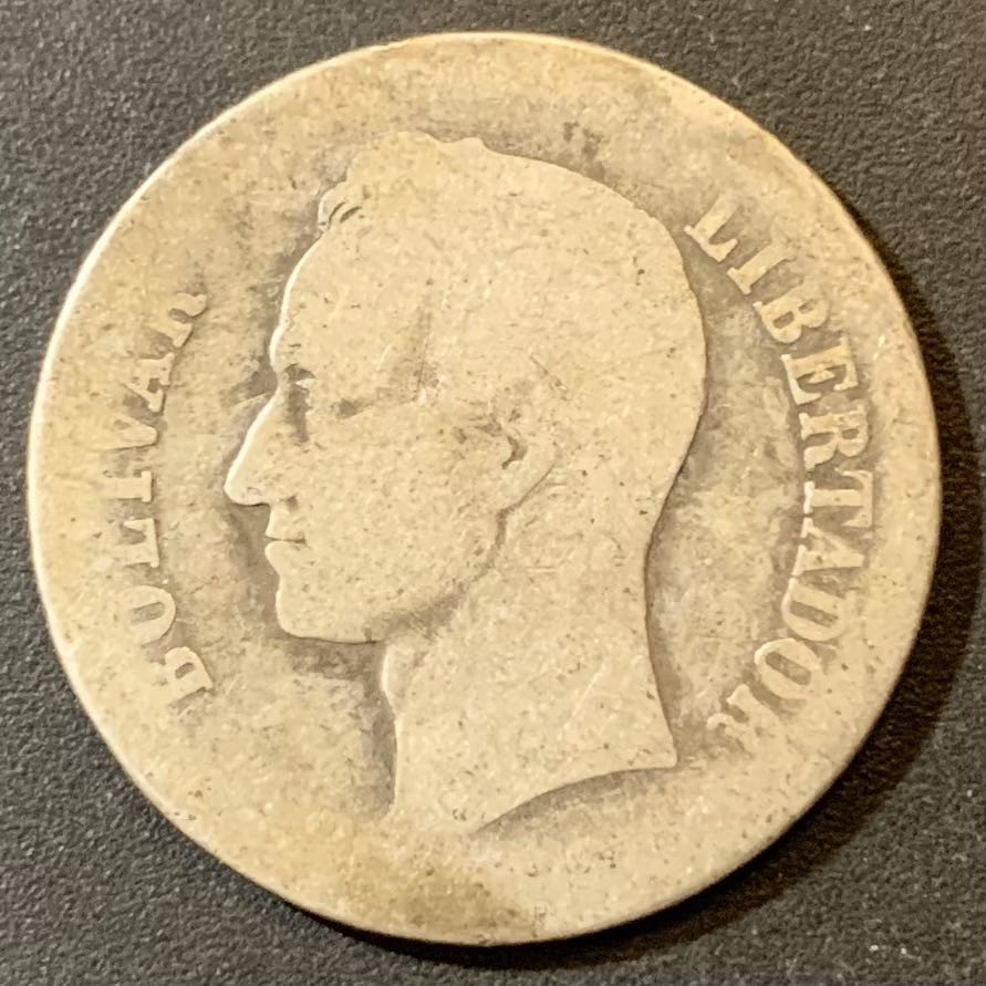 紫瑗钱币—微拍第133期  委内瑞拉 1919年 2玻璃瓦尔 10克 0.835银 少年份