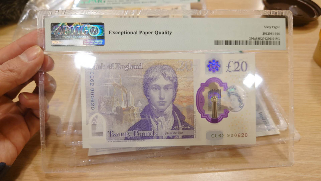 【囧羊收藏】精选微拍第10期~2021年首场世界钱币精选荟萃 2020年英国G序列20镑 PMG68E高分全新绝品无47号码