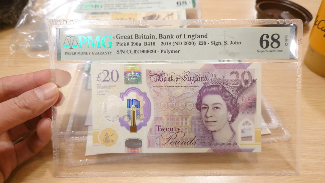 【囧羊收藏】精选微拍第10期~2021年首场世界钱币精选荟萃 2020年英国G序列20镑 PMG68E高分全新绝品无47号码