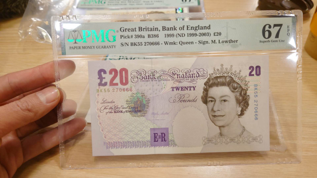 【囧羊收藏】精选微拍第10期~2021年首场世界钱币精选荟萃 1999年英国E序列20镑 全程无4豹子号666 PMG67E亚军分绝品