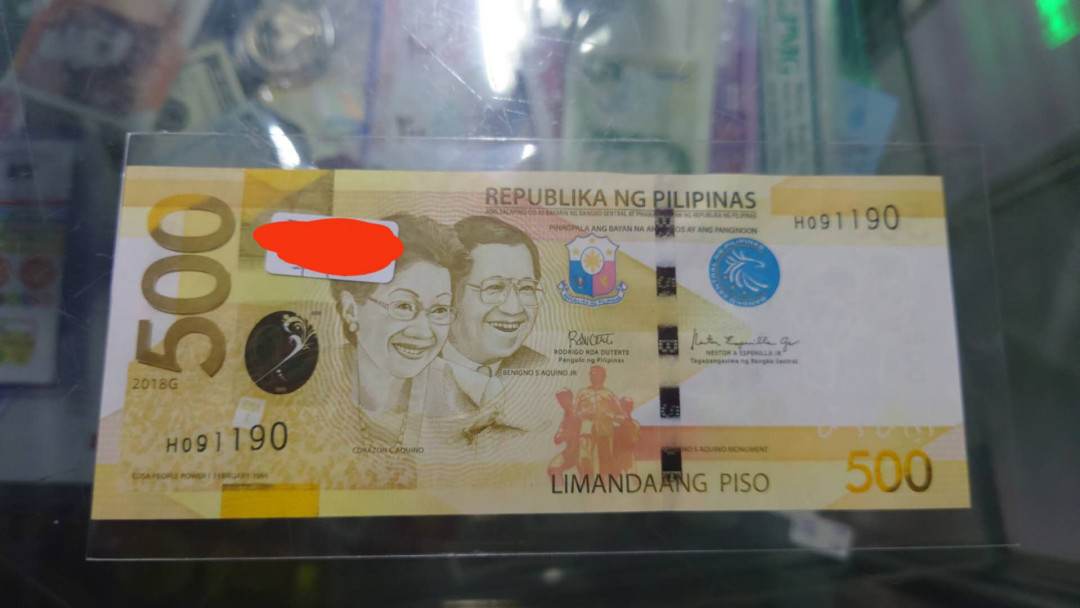 【囧羊收藏】精选微拍第10期~2021年首场世界钱币精选荟萃 2018年菲律宾500比索 雷达号全程无47罕见