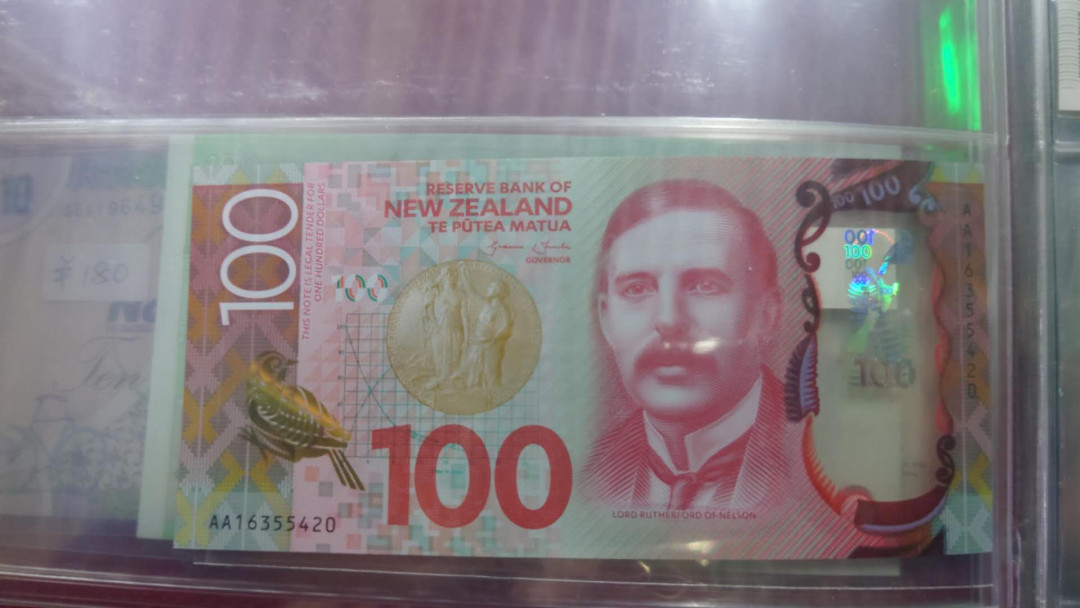 【囧羊收藏】精选微拍第10期~2021年首场世界钱币精选荟萃 2016年新西兰100元塑料钞 首发AA冠稀少 全新绝品