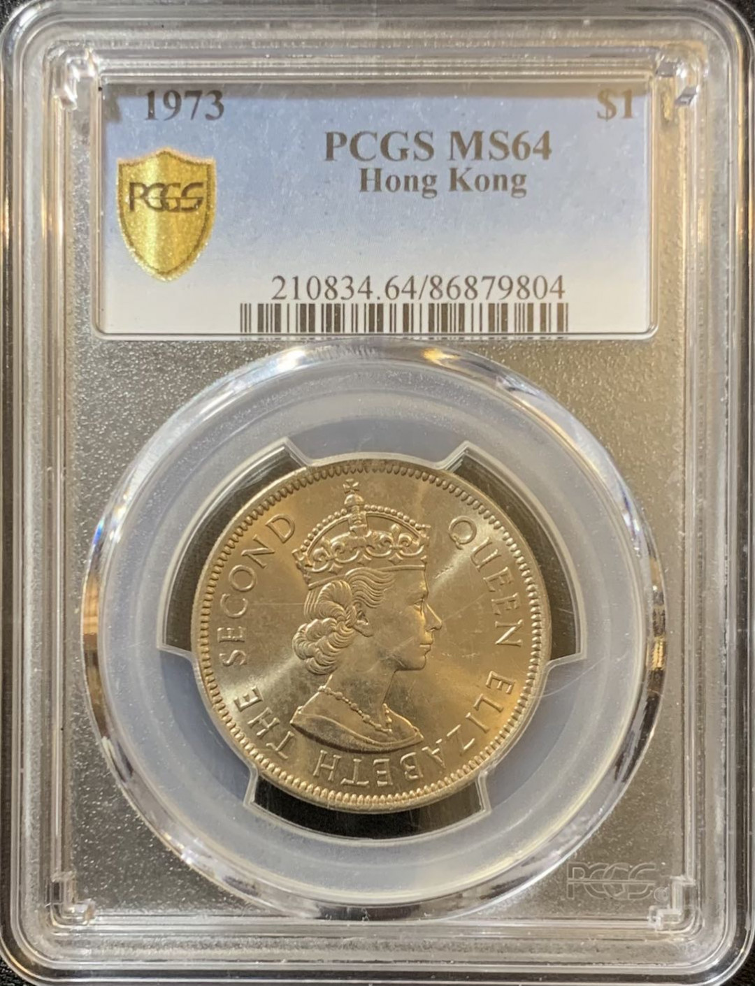 紫瑗钱币—微拍第125期  中国香港 1973年 维多利亚女皇 大一元 PCGS MS64