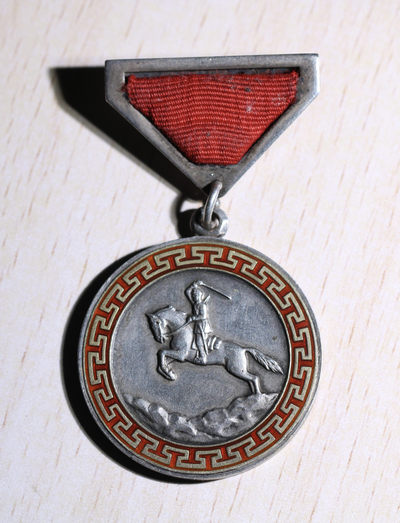 大猫徽章拍卖145期 - 蒙古战功奖章 银质 