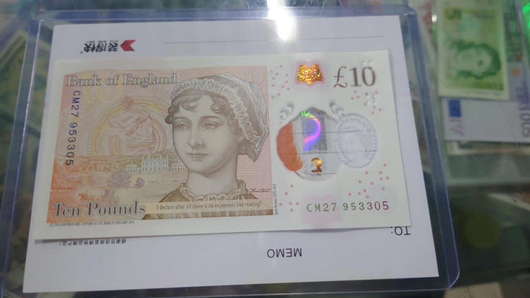【囧羊收藏】精选微拍第10期~2021年首场世界钱币精选荟萃 2017年版英国G序列10镑 全新绝品全程无4号码 