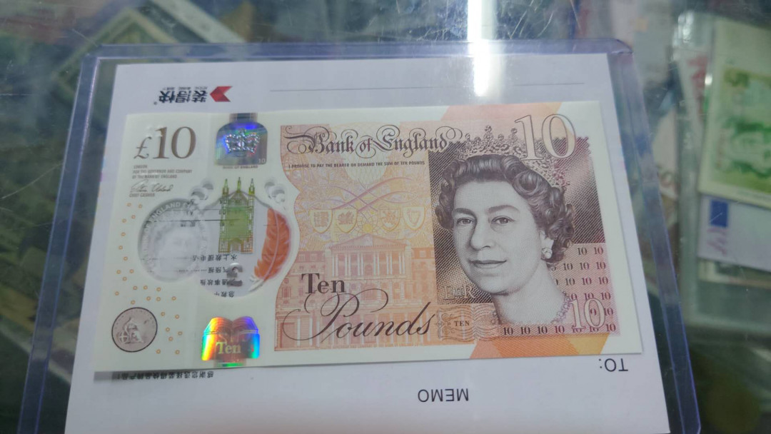 【囧羊收藏】精选微拍第10期~2021年首场世界钱币精选荟萃 2017年版英国G序列10镑 全新绝品全程无4号码 