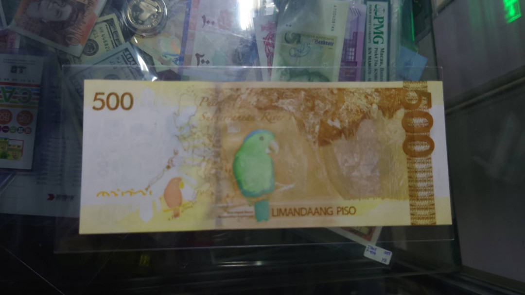 【囧羊收藏】精选微拍第10期~2021年首场世界钱币精选荟萃 2018年菲律宾500比索 雷达号全程无47罕见