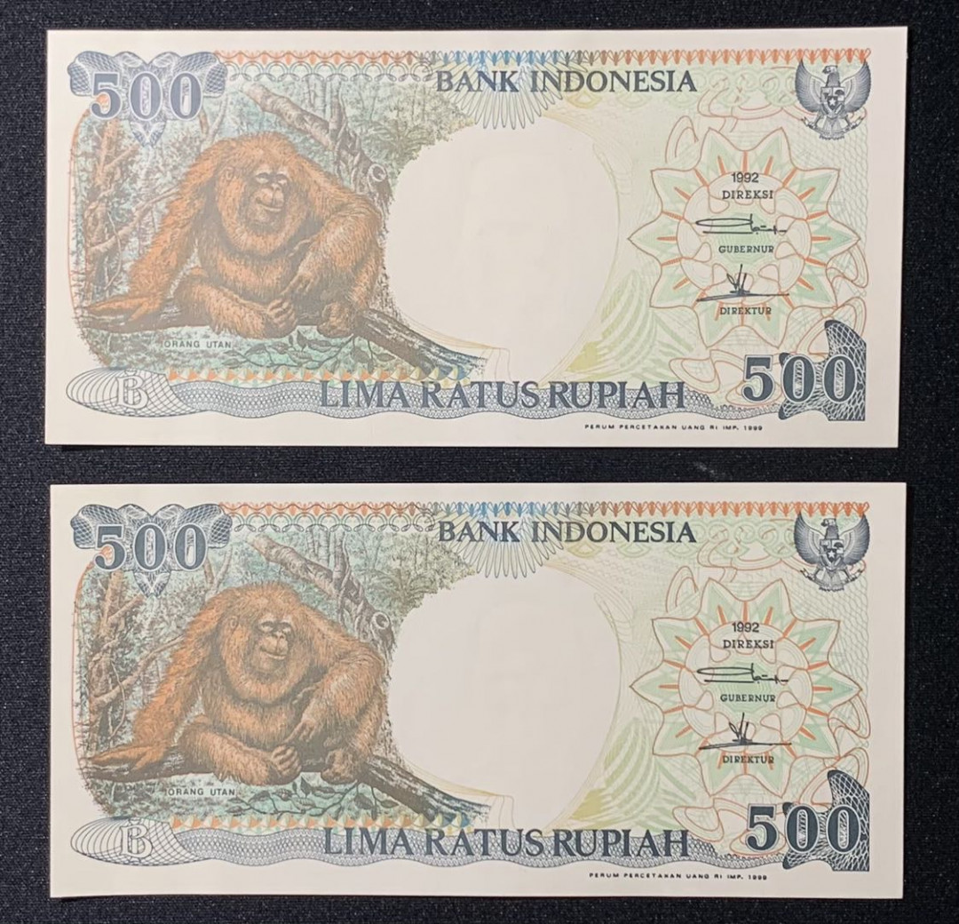 紫瑗钱币—微拍第131期—纸币场 印度尼西亚 1992年  大猩猩 500卢比 2枚一组 UNC 
