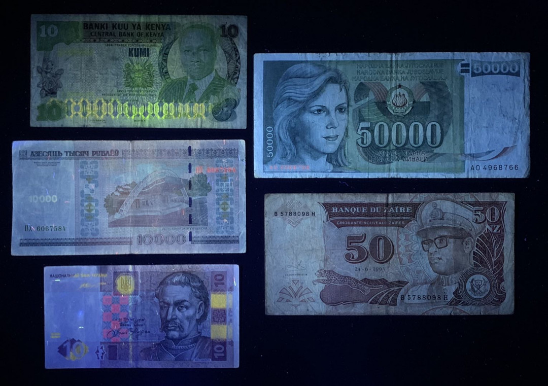 紫瑗钱币—微拍第131期—纸币场 各国流通币 流通品 5枚一组