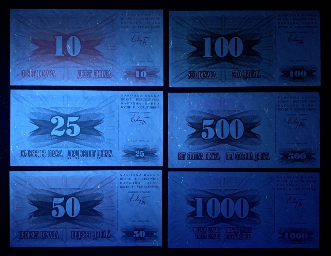 紫瑗钱币—微拍第126期—纸币场 波黑（原南斯拉夫） 1992年 初版 6枚全套 UNC
