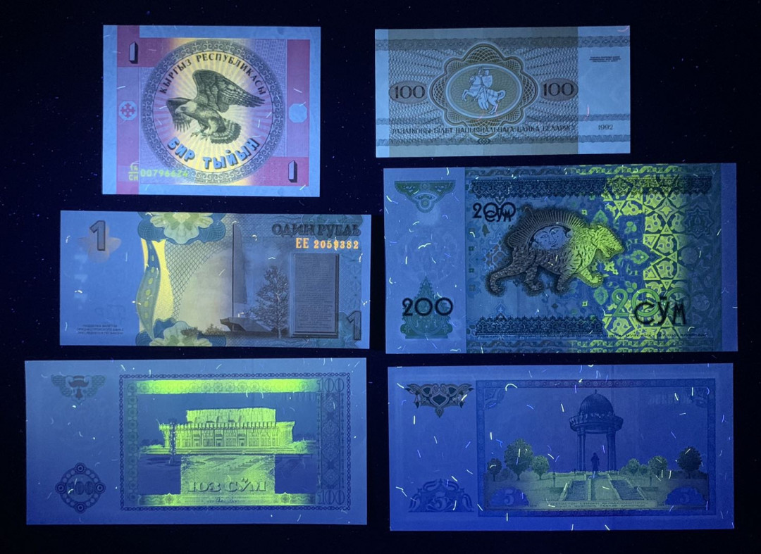 紫瑗钱币—微拍第131期—纸币场 中亚多国 流通纸币 6枚一组 UNC